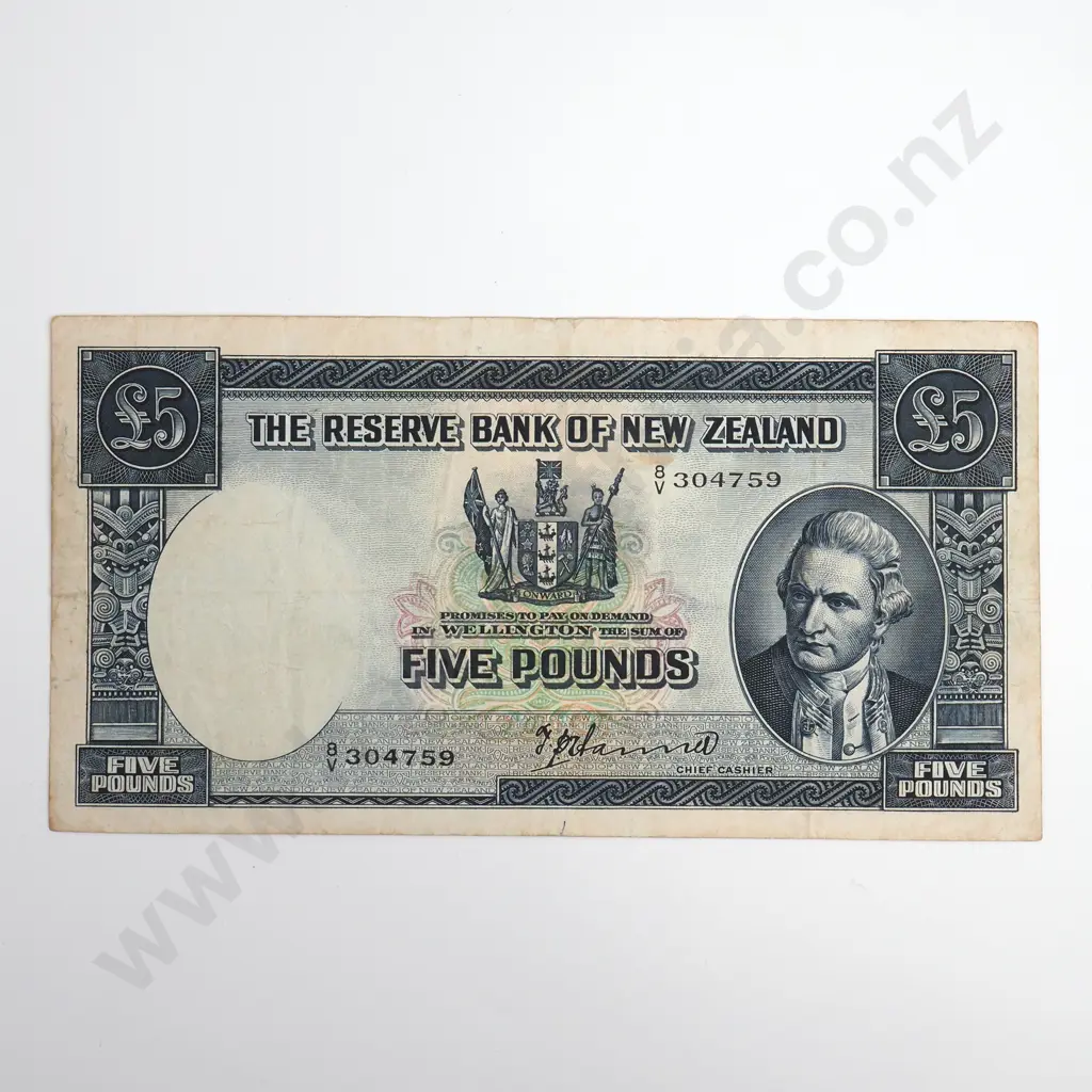 Hanna 5 Pounds Banknote, Last Prefix Image 1++