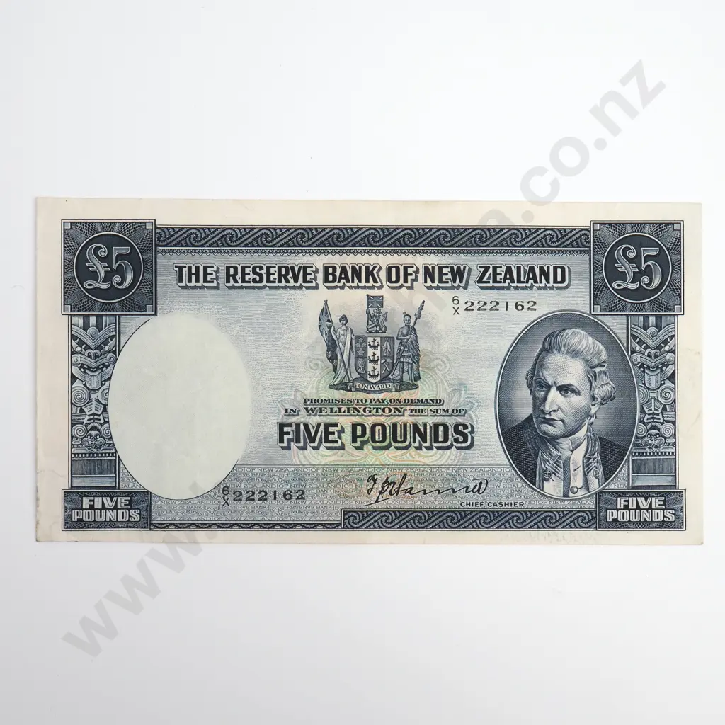 Hanna 5 Pounds Banknote, Better Grade Image 1++