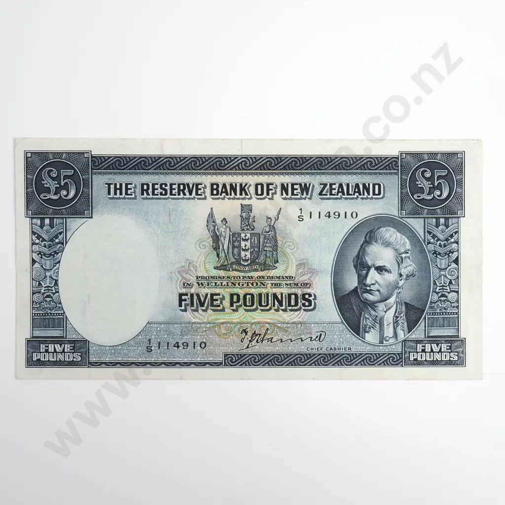 Hanna 5 Pounds Banknote, Better Grade Image 1++