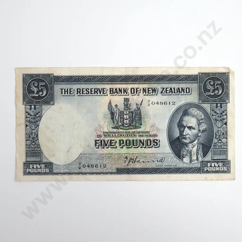 Hanna 5 Pounds Banknote, Prefix 7/V (Second to Last Prefix) Image 1++
