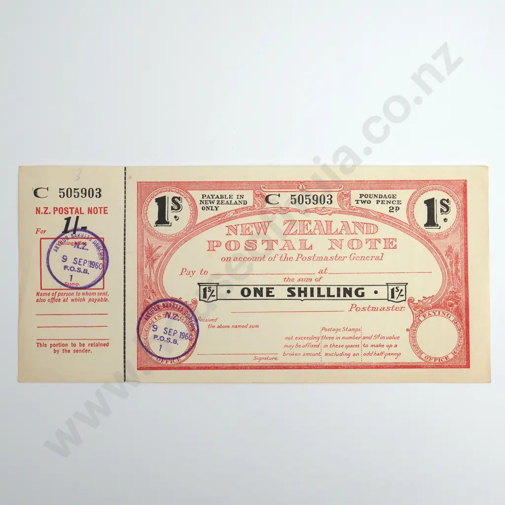 Postal Note 1 Shilling Banknote, 9.9.1960, H.PN7G-1, Extremely Fine, CV $40 Image 1++