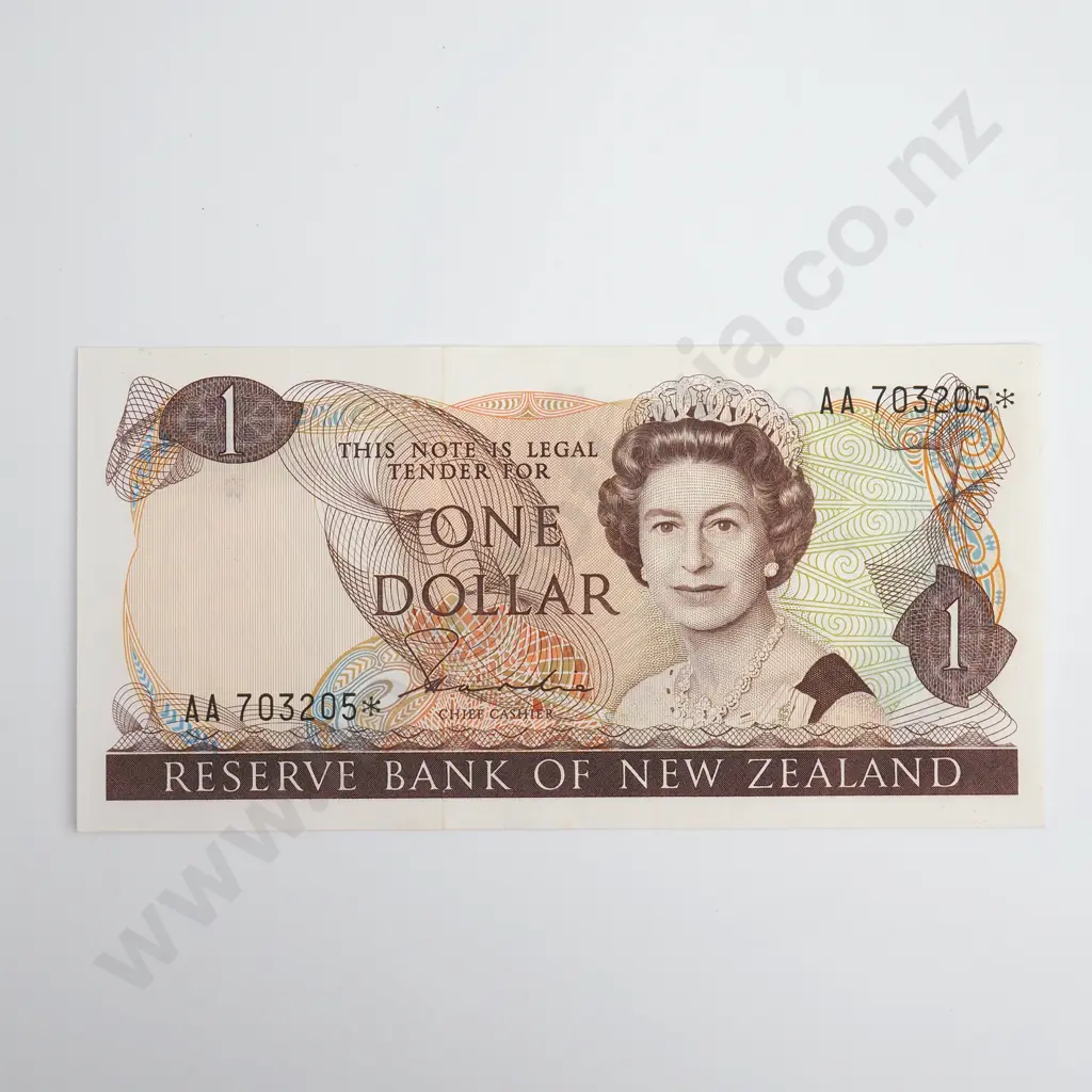 Hardie Star Note 1 Dollar Banknote, Prefix AA Image 1++