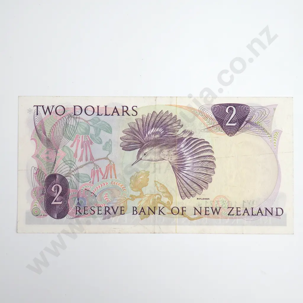 Knight Star Note 2 Dollars Banknote, ND(1975-77), P.164c, Very Fine, CV $100 Image 1++
