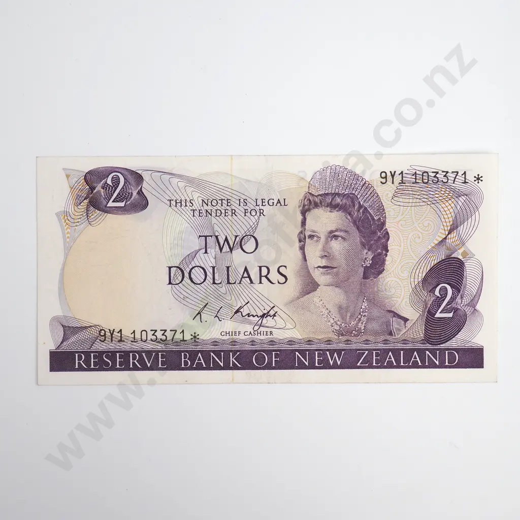 Knight Star Note 2 Dollars Banknote, ND(1975-77), P.164c, Very Fine, CV $100 Image 1++