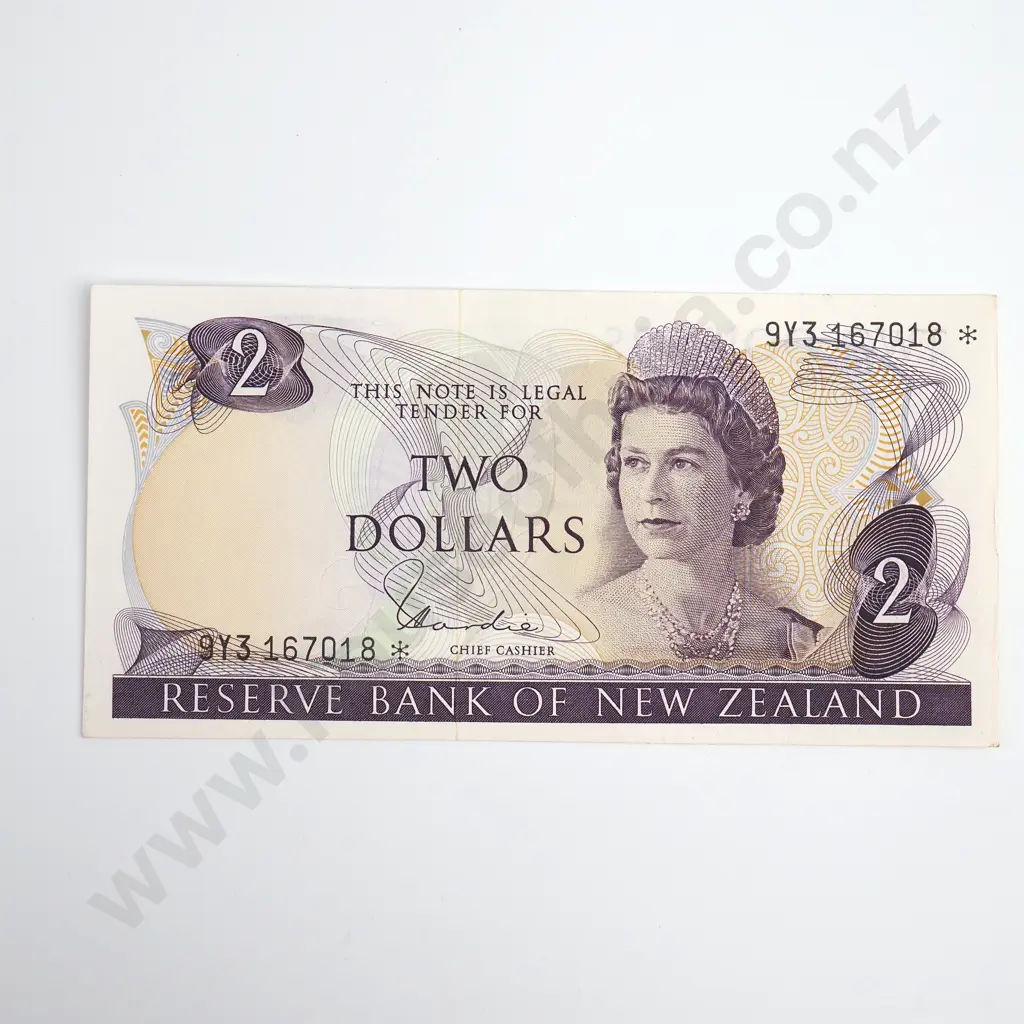 Hardie Type I Star Note 2 Dollars Banknote, Prefix 9Y3, Uncirculated, CV $45 Image 1++
