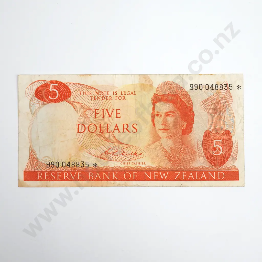 Wilks Star Note 5 Dollars Banknote, Prefix 990, ND(1968-75), P.165b, Very Good, CV $400 Image 1++