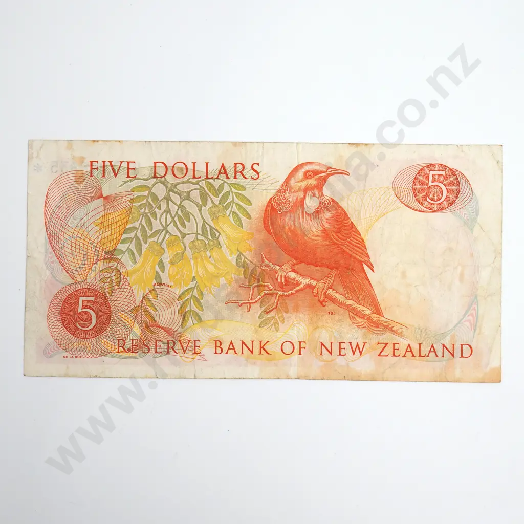 Wilks Star Note 5 Dollars Banknote, Prefix 990, ND(1968-75), P.165b, Very Good, CV $400 Image 1++