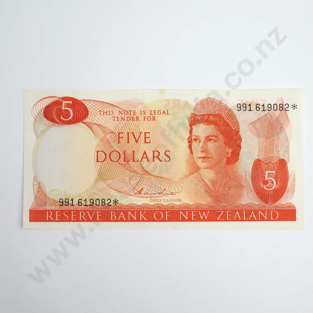 Hardie Type I Star Note 5 Dollars Banknote, Almost Uncirculated Image 1++