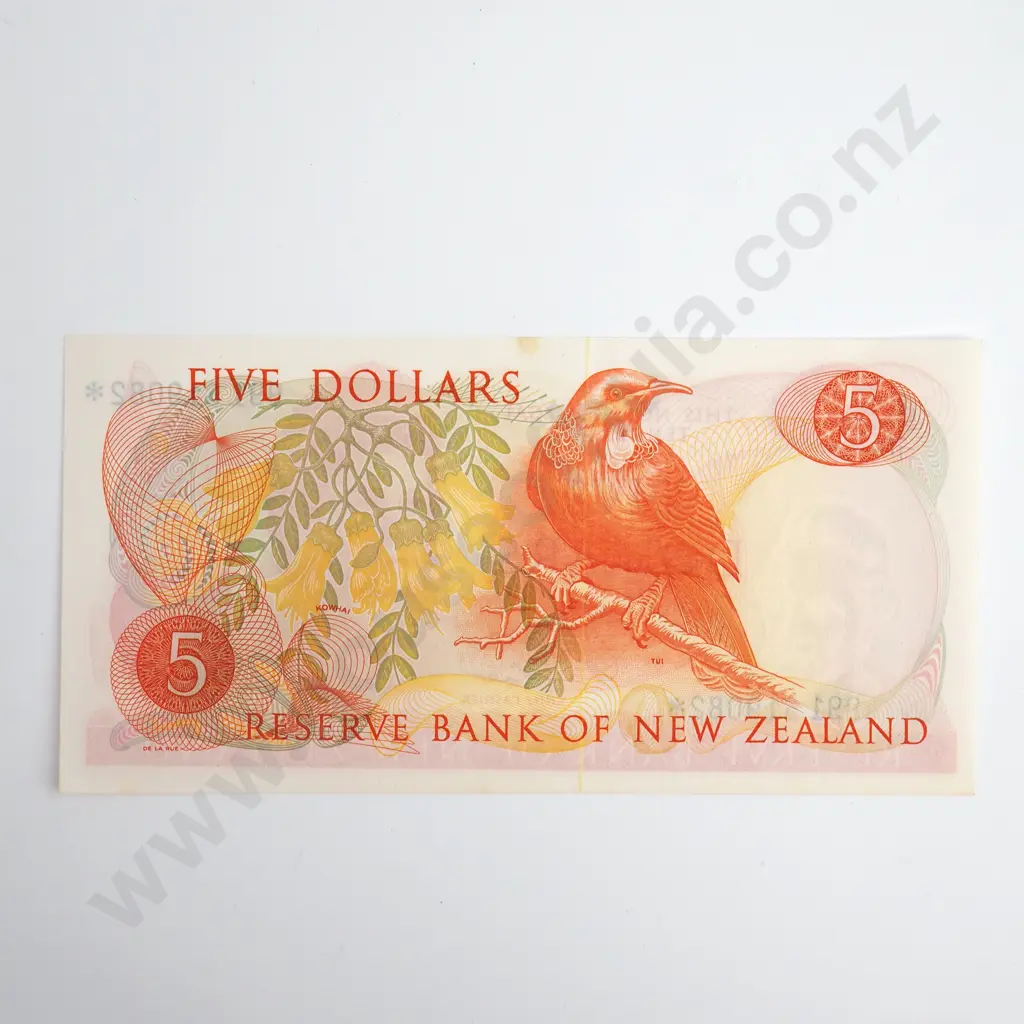 Hardie Type I Star Note 5 Dollars Banknote, Almost Uncirculated Image 1++
