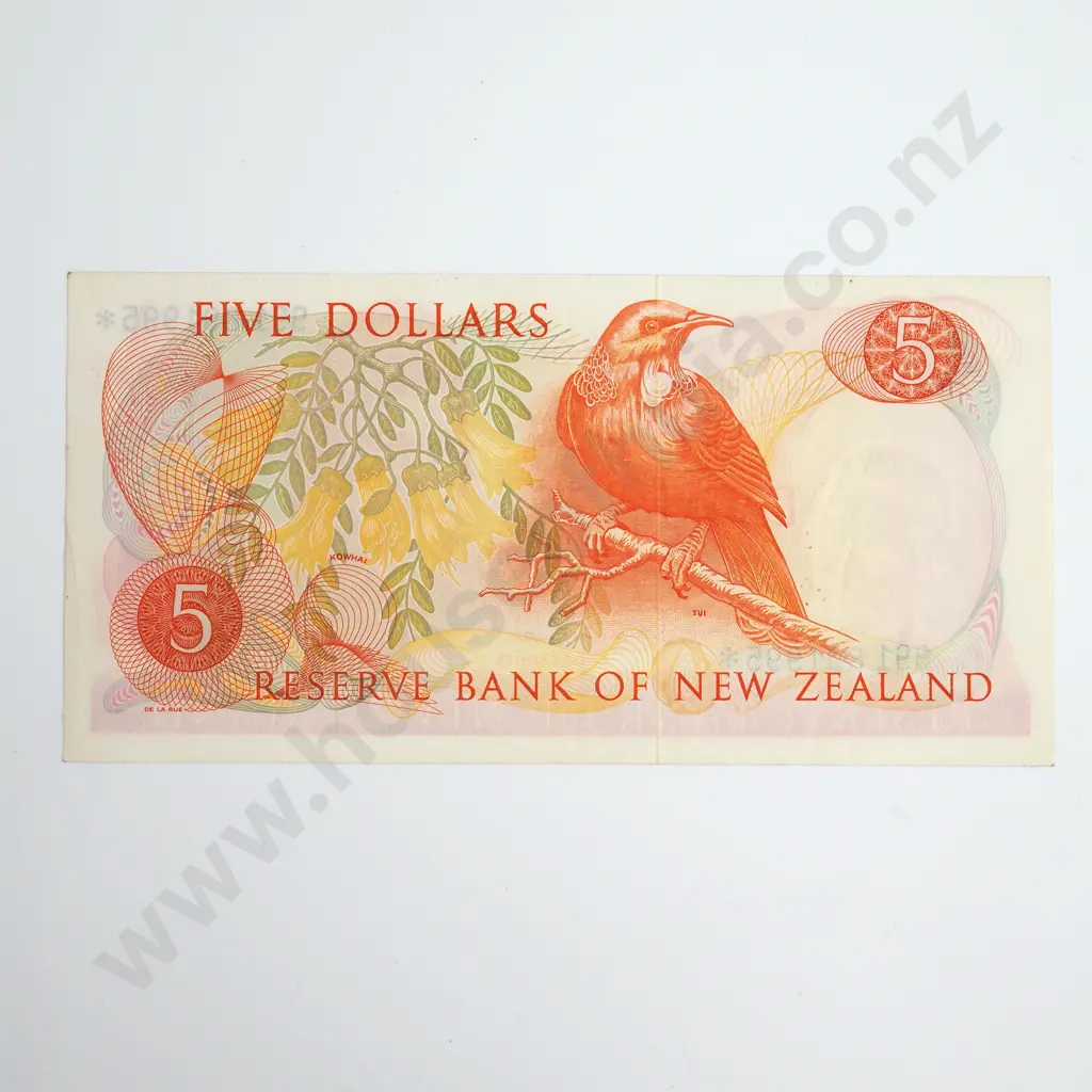 Hardie Type I Star Note 5 Dollars Banknote, Prefix 991, Extremely Fine, CV $50 Image 1++
