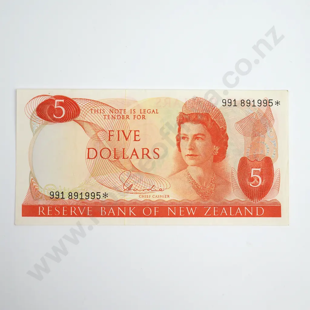 Hardie Type I Star Note 5 Dollars Banknote, Prefix 991, Extremely Fine, CV $50 Image 1++
