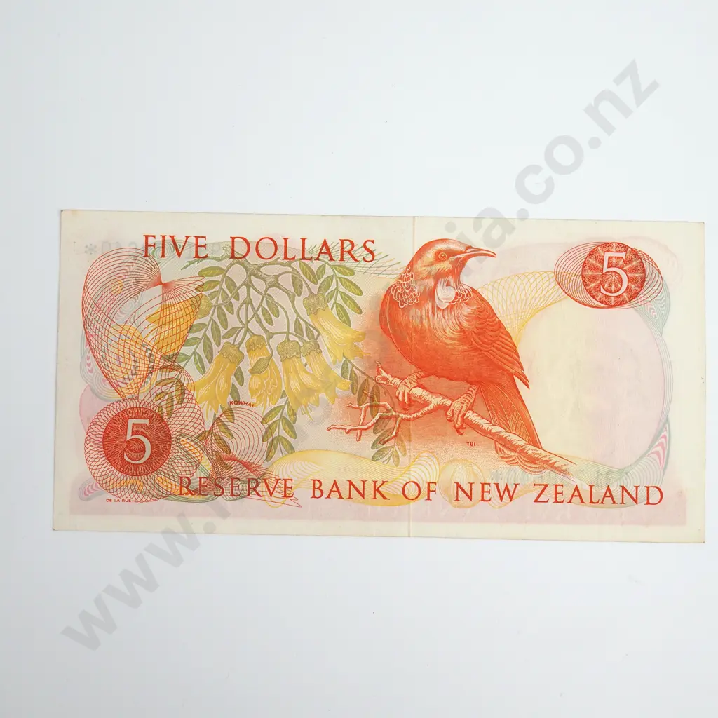 Hardie Type I Star Note 5 Dollars Banknote, Prefix 991, Extremely Fine, CV $50 Image 1++