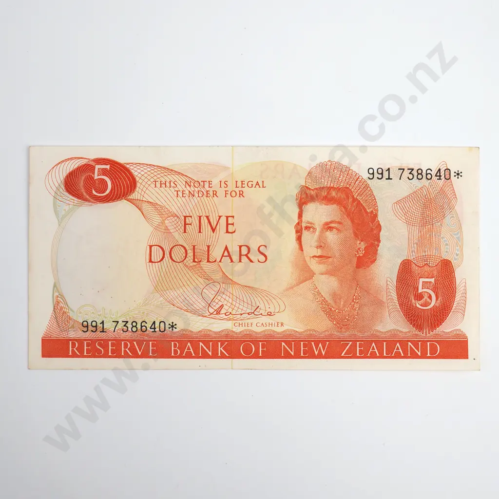 Hardie Type I Star Note 5 Dollars Banknote, Prefix 991, Extremely Fine, CV $50 Image 1++