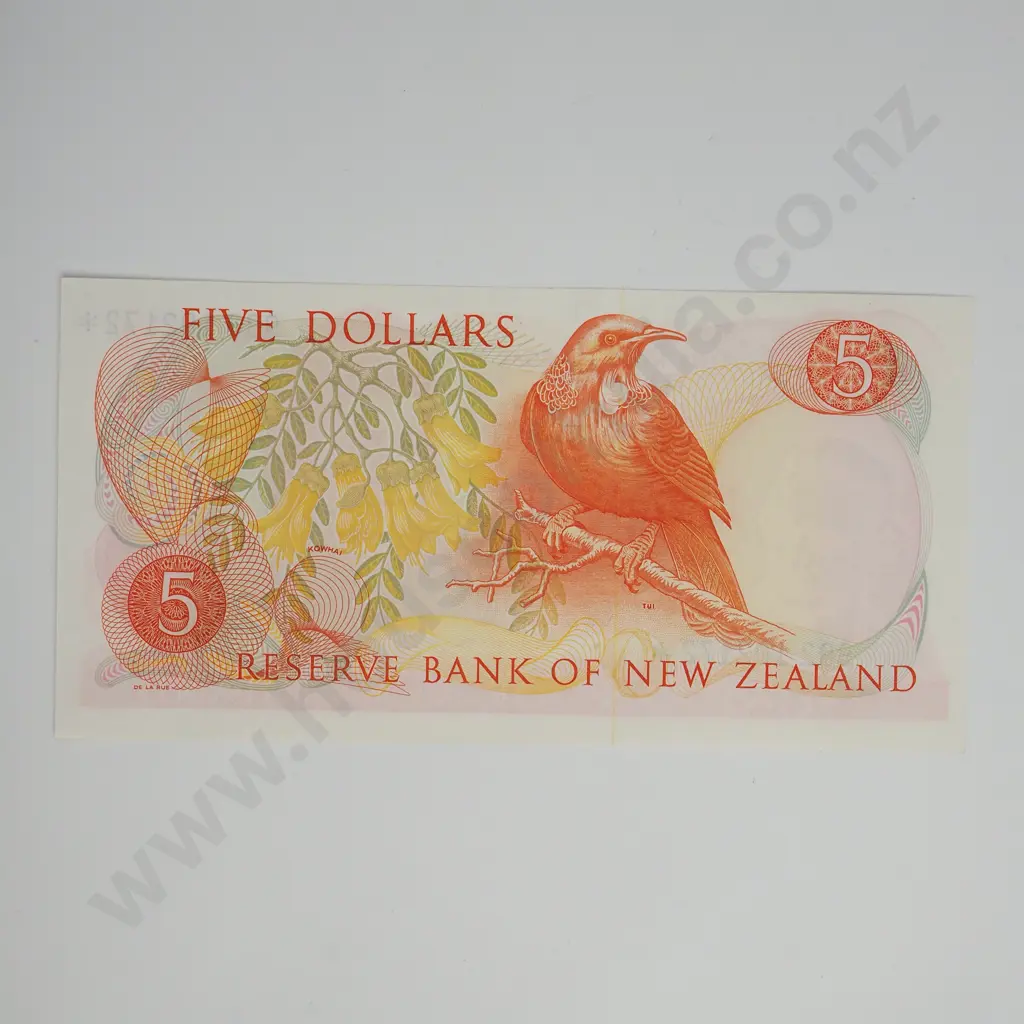 Hardie Star Note 5 Dollars Banknote, ND(1977-81), P.165d, Uncirculated, CV $65 Image 1++