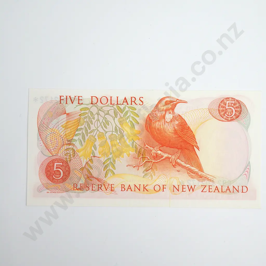 Hardie Star Note 5 Dollars Banknote, ND(1977-81), P.165d, Uncirculated, CV $65 Image 1++