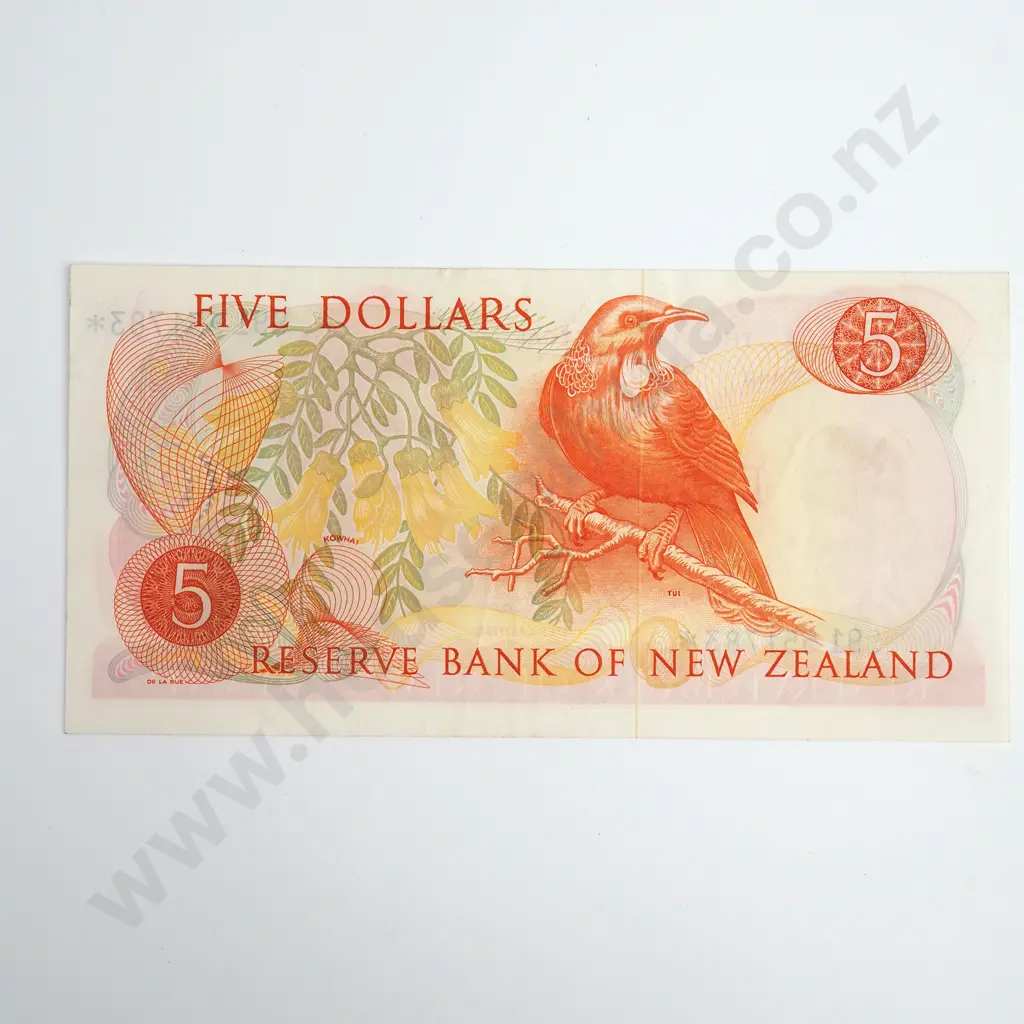 Hardie Type I Star Note 5 Dollars Banknote Image 1++