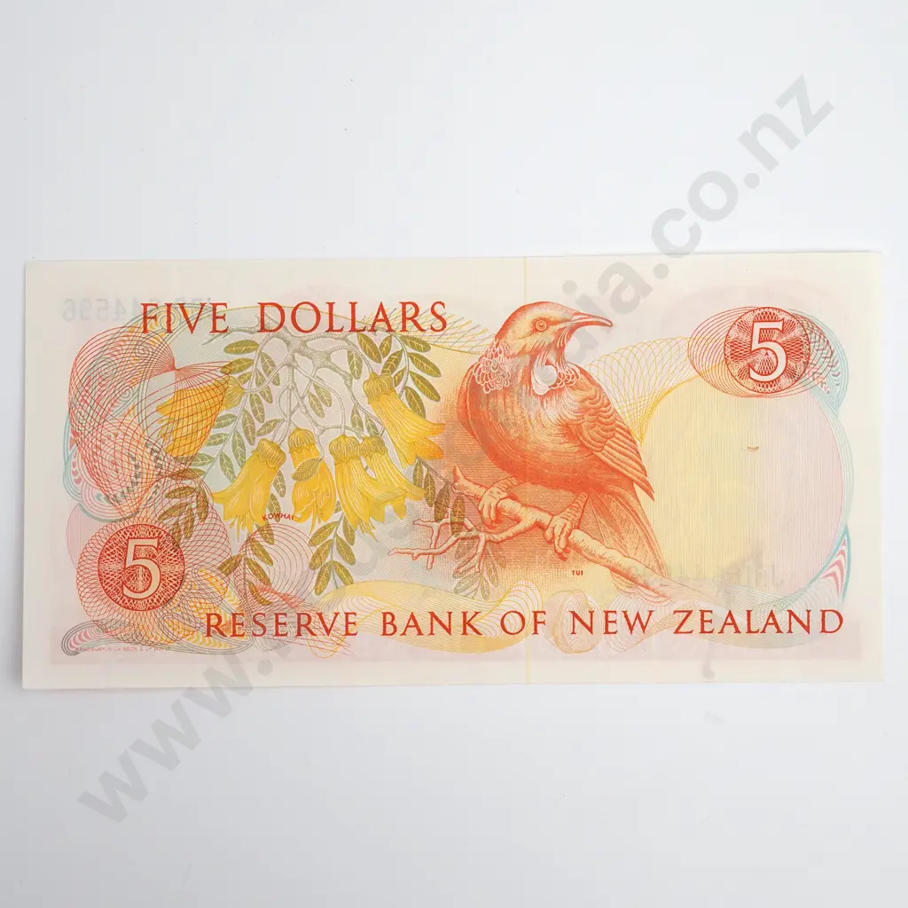 Hardie Type II 5 Dollars Banknote, Error - Large Inkblot on Front, Very Nice Condition Image 1++