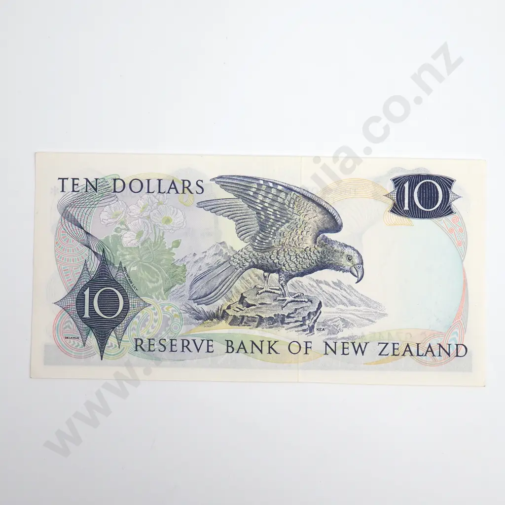 Hardie Type I Star Note 10 Dollars Banknote, Prefix 99C, Almost Uncirculated, CV $110 Image 1++
