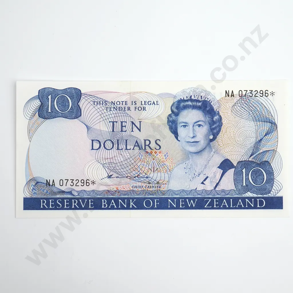 Hardie Type II Star Note 10 Dollars Banknote, Almost Uncirculated Image 1++