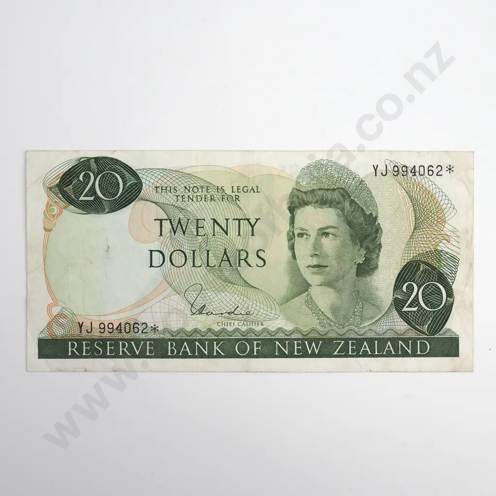 Hardie Type I Star Note 20 Dollars Banknote Image 1++