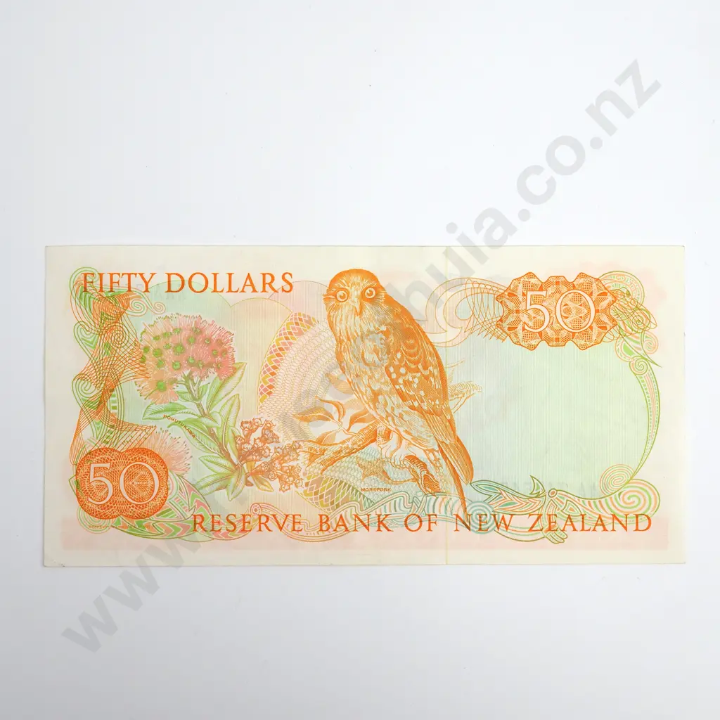 Hardie 50 Dollars Banknote, 1st Prefix, ND(1983-85), P.174a, Good Extremely Fine, CV $400 Image 1++