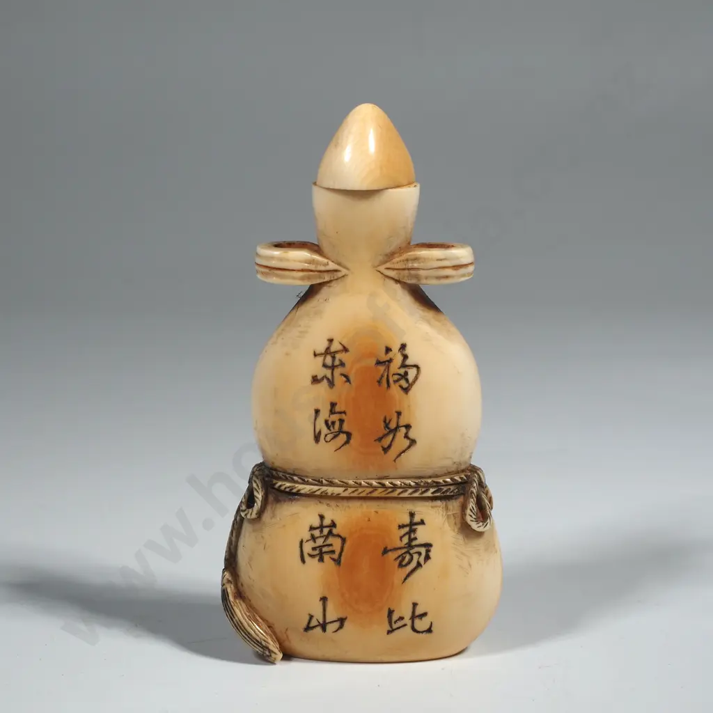 Vintage Carved Ivory Snuff Bottle w Bat Motif Image 1++
