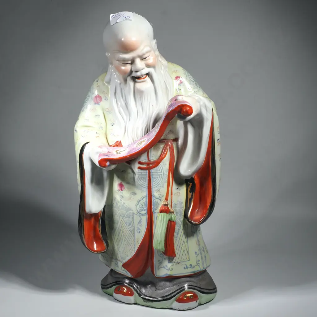 Large Chinese Porcelain Immortal Statue -  Shou Xing Image 1++