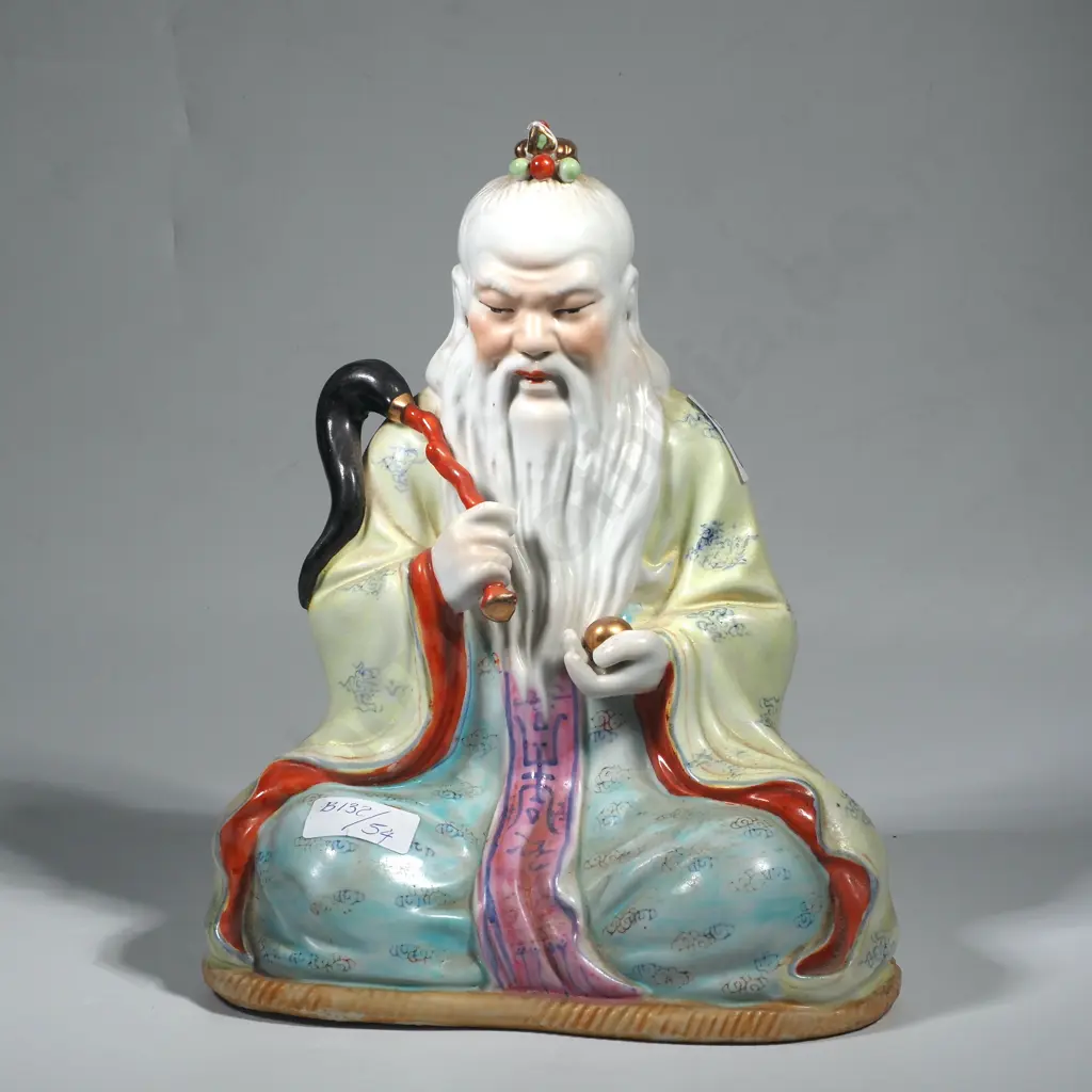 Chinese Porcelain Figure of Taishang Laojun Image 1++