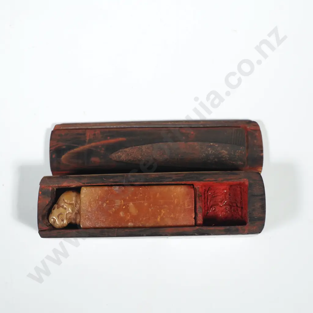 Cased Chinese Jade Stamp Image 1++