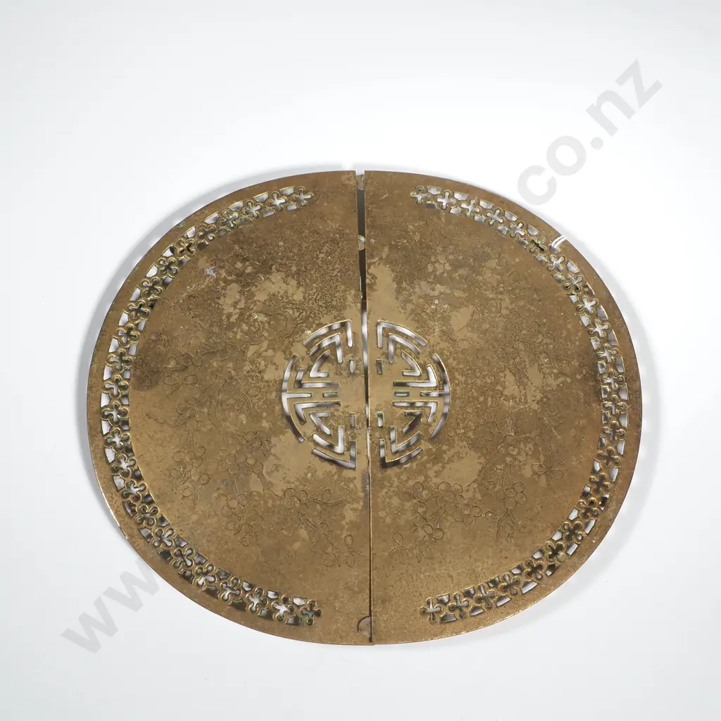 Chinese Brass Extending Trivet Stand Probably Early 20th Century, the Oval Stand w Pierced Decoration to Edges & Centre Image 1++
