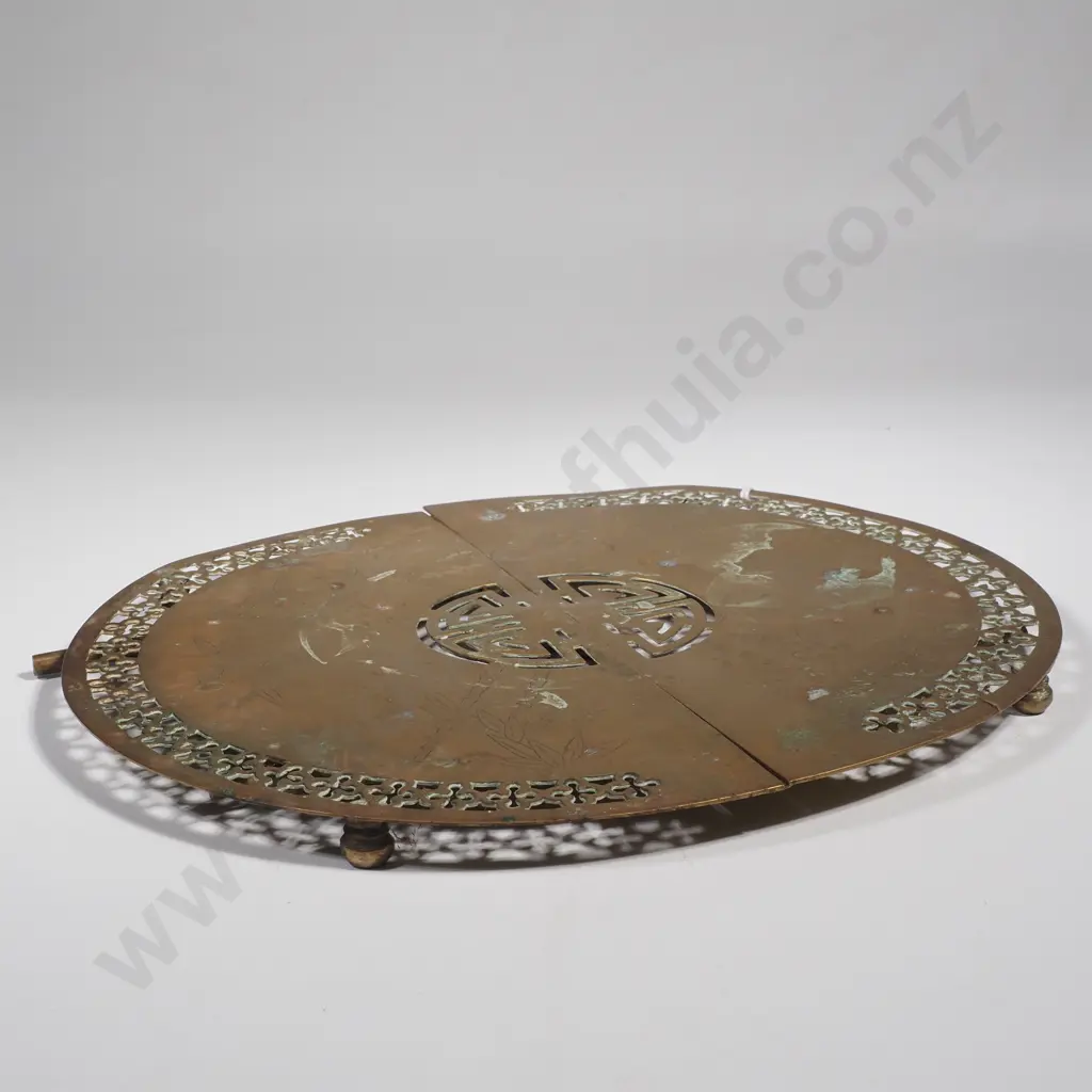 Chinese Brass Extending Trivet Stand Probably Early 20th Century, the Oval Stand w Pierced Decoration to Edges & Centre Image 1++