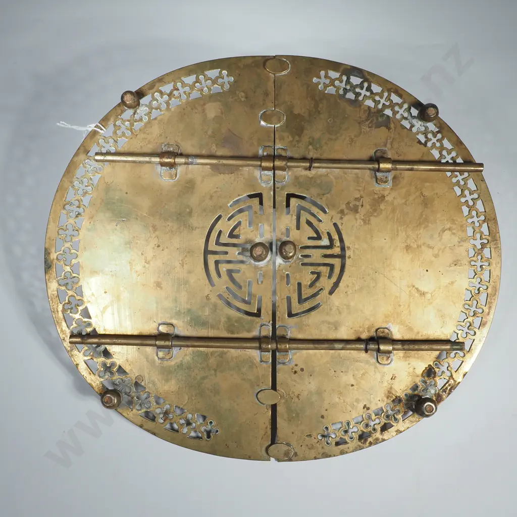 Chinese Brass Extending Trivet Stand Probably Early 20th Century, the Oval Stand w Pierced Decoration to Edges & Centre Image 1++