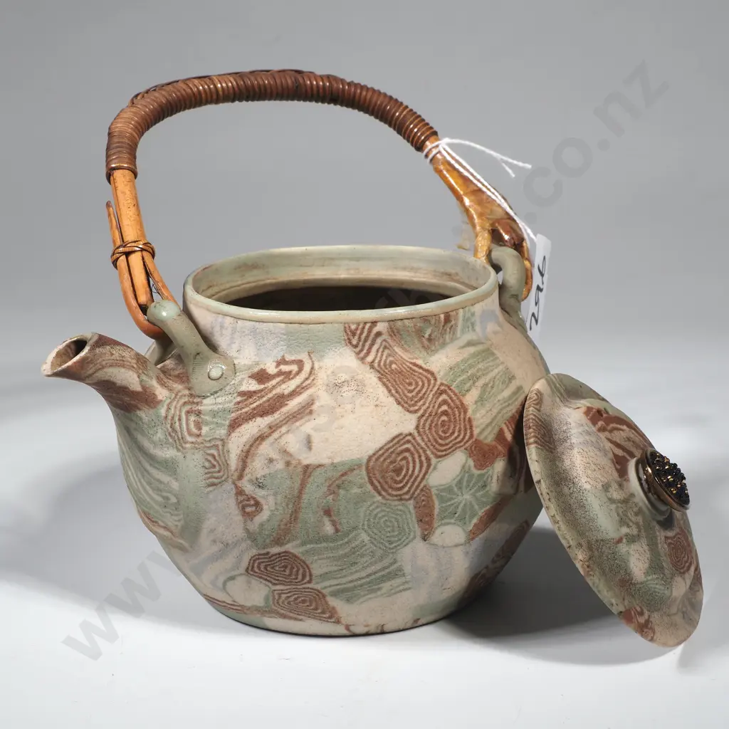 Vintage Japanese Banko Porcelain Teapot - Impressed Signature to Base Image 1++