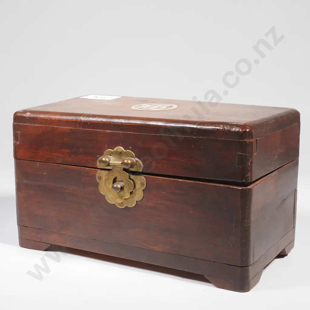 Vintage Chinese Box w Mother of Pearl Inset Representing Good Fortune & Happiness w Chinese Lock Image 1++