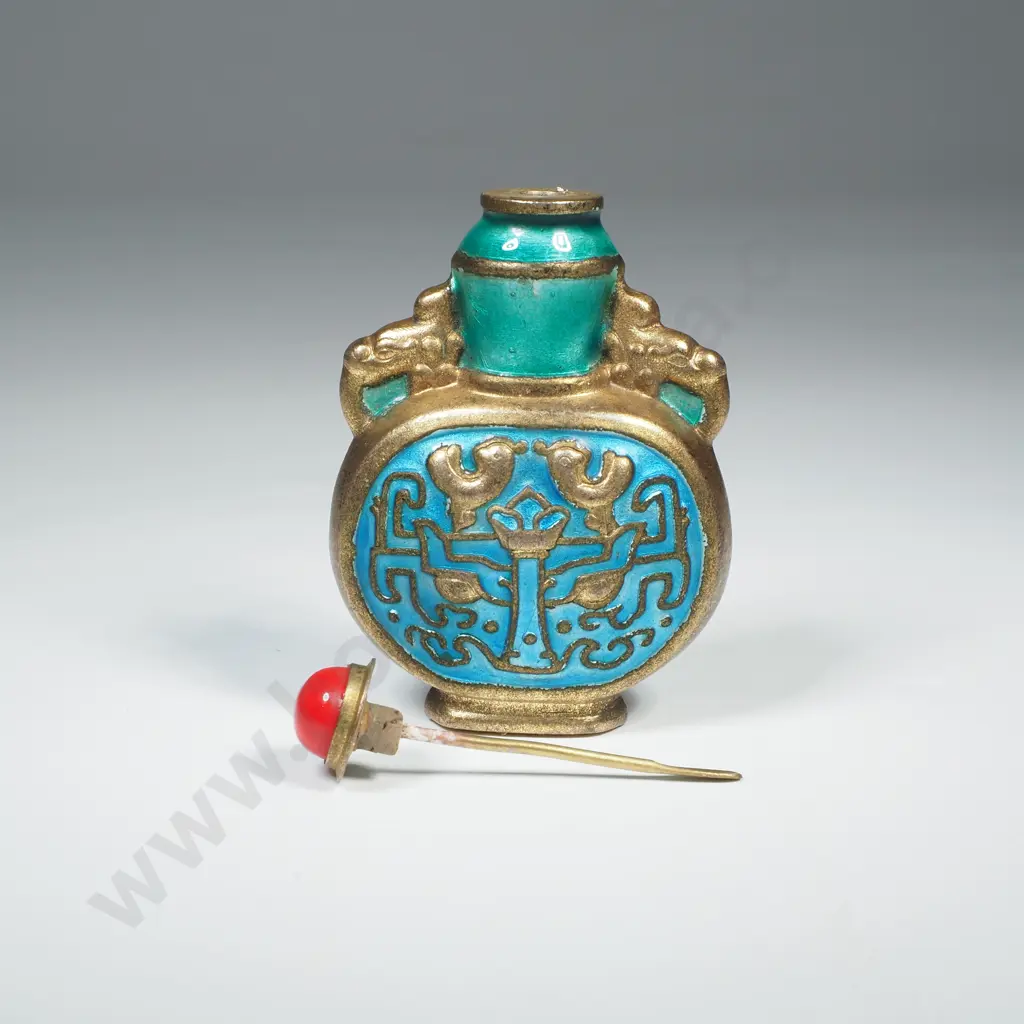 Antique Brass Chinese Snuff Bottle w Cloisonne Style Enamel in Blue & Gold Image 1++
