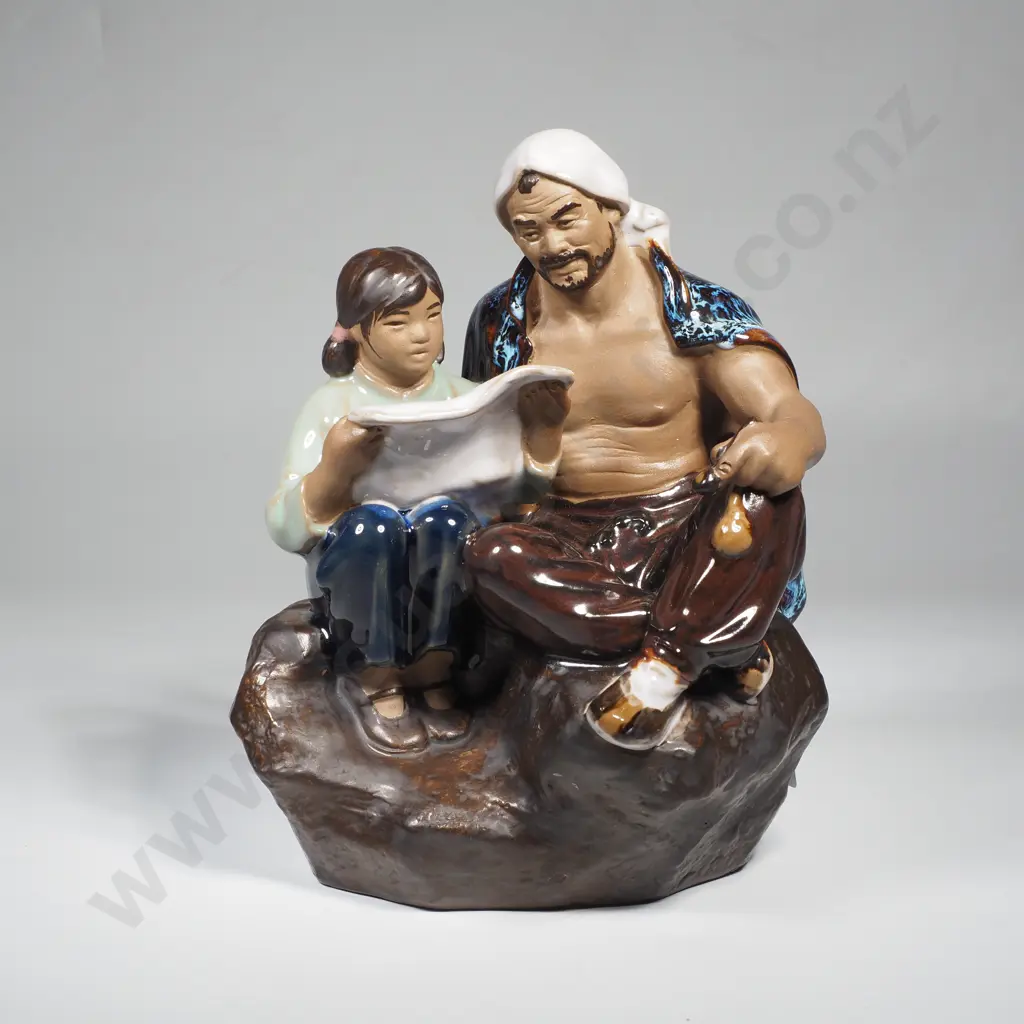 Vintage Chinese Shiwan Pottery 'Father & Daughter Reading' Figure Image 1++
