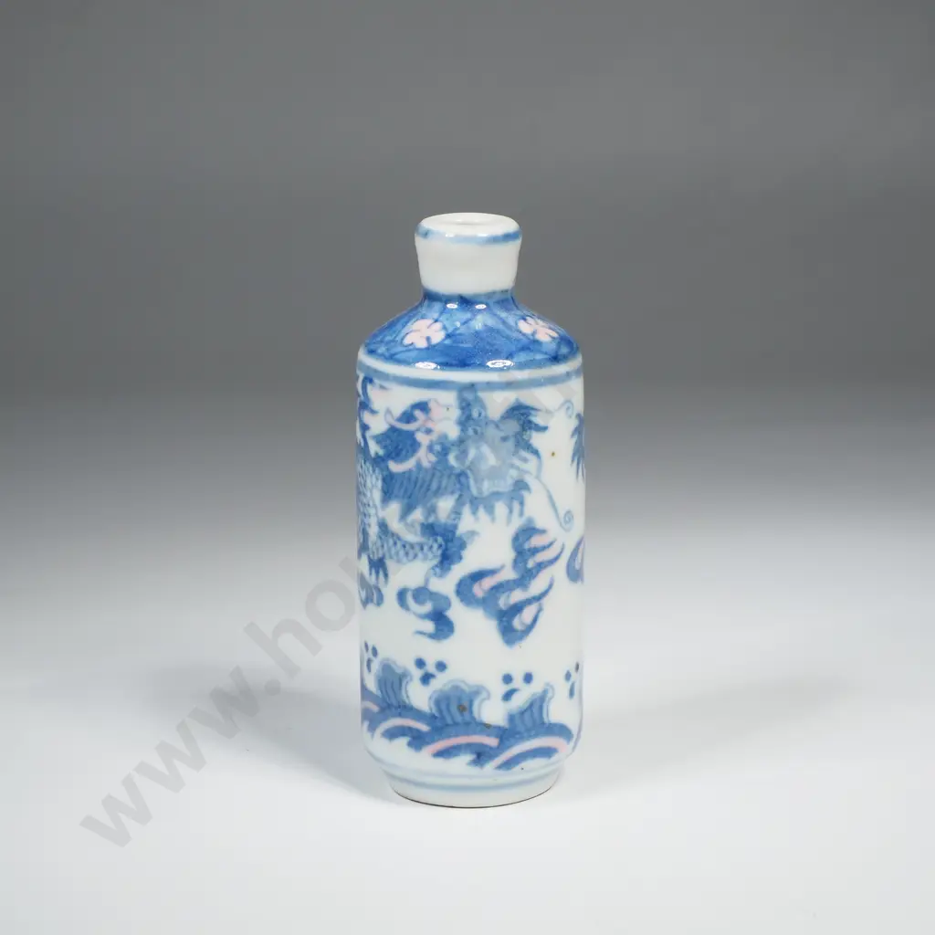 Oriental Porcelain Snuff Bottle - No Lid Image 1++