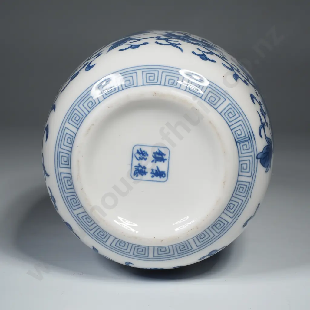 Chinese Blue & White Tea Caddy w Embossed Lid Image 1++