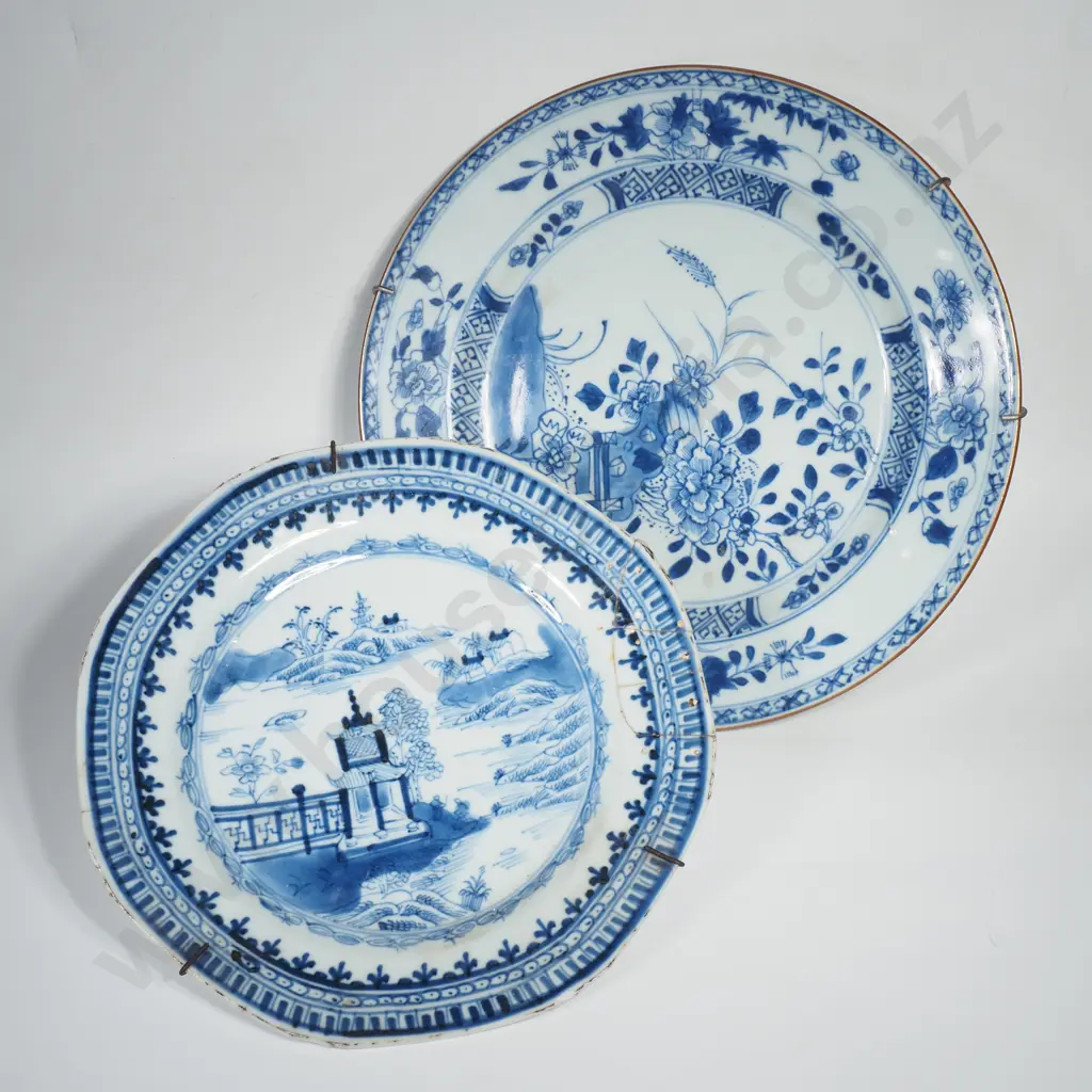 Two Chinese Blue & White Export Plates Image 1++