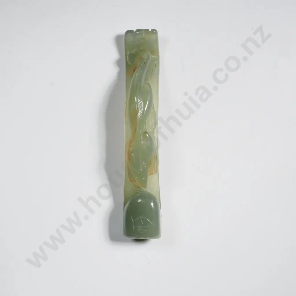 Vintage Chinese Jade / Bowenite Belt Hook Image 1++
