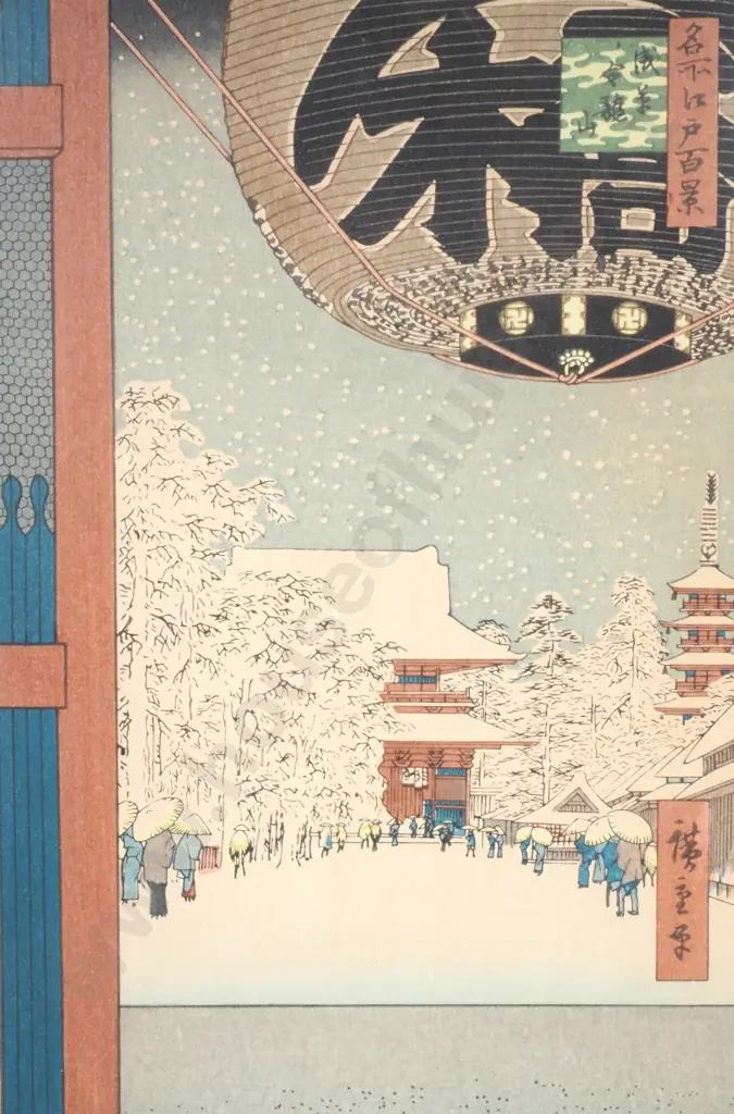 Utagawa Hiroshige: Kinryūsan Temple at Asakusa, Woodblock Print Image 1++