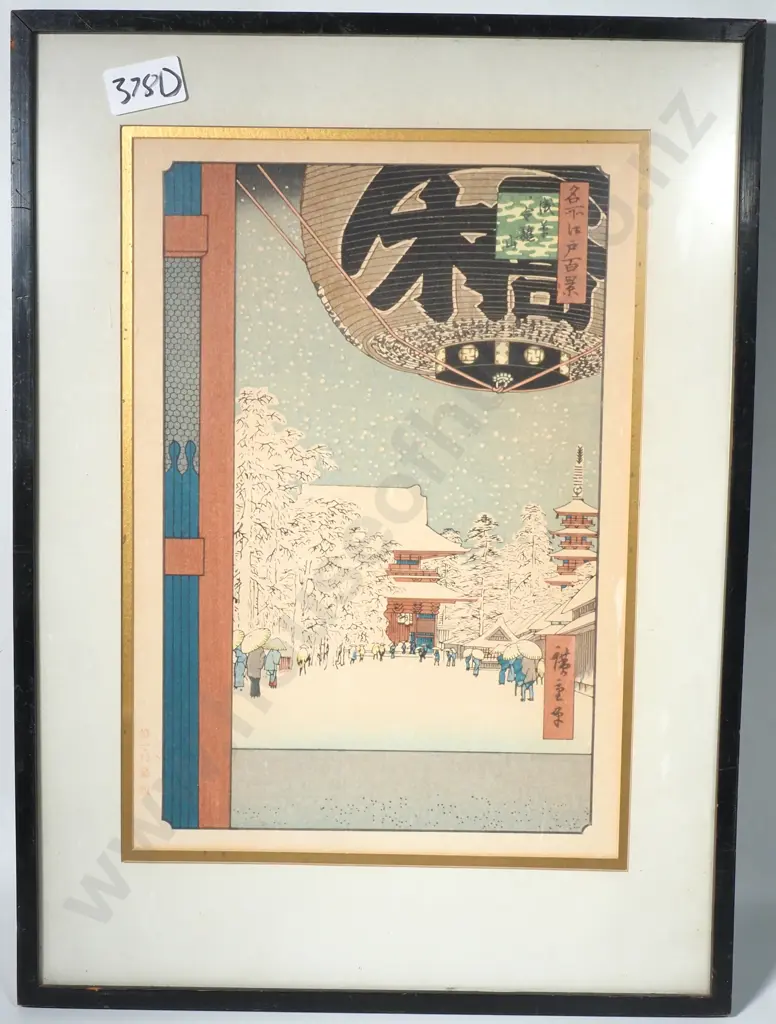 Utagawa Hiroshige: Kinryūsan Temple at Asakusa, Woodblock Print Image 1++