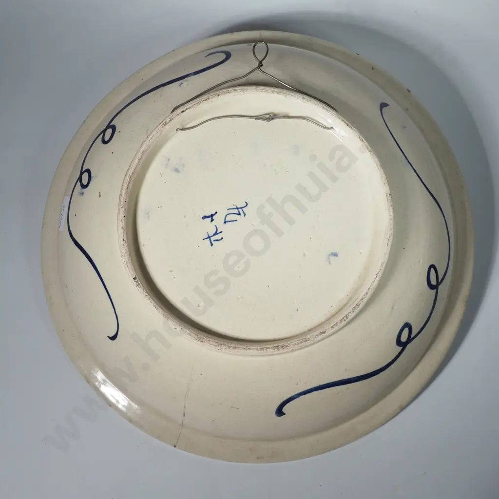 Chinese Blue & White w Hand Painted Decoration Featuring a Bird (Possibly a Phoenix) Image 1++