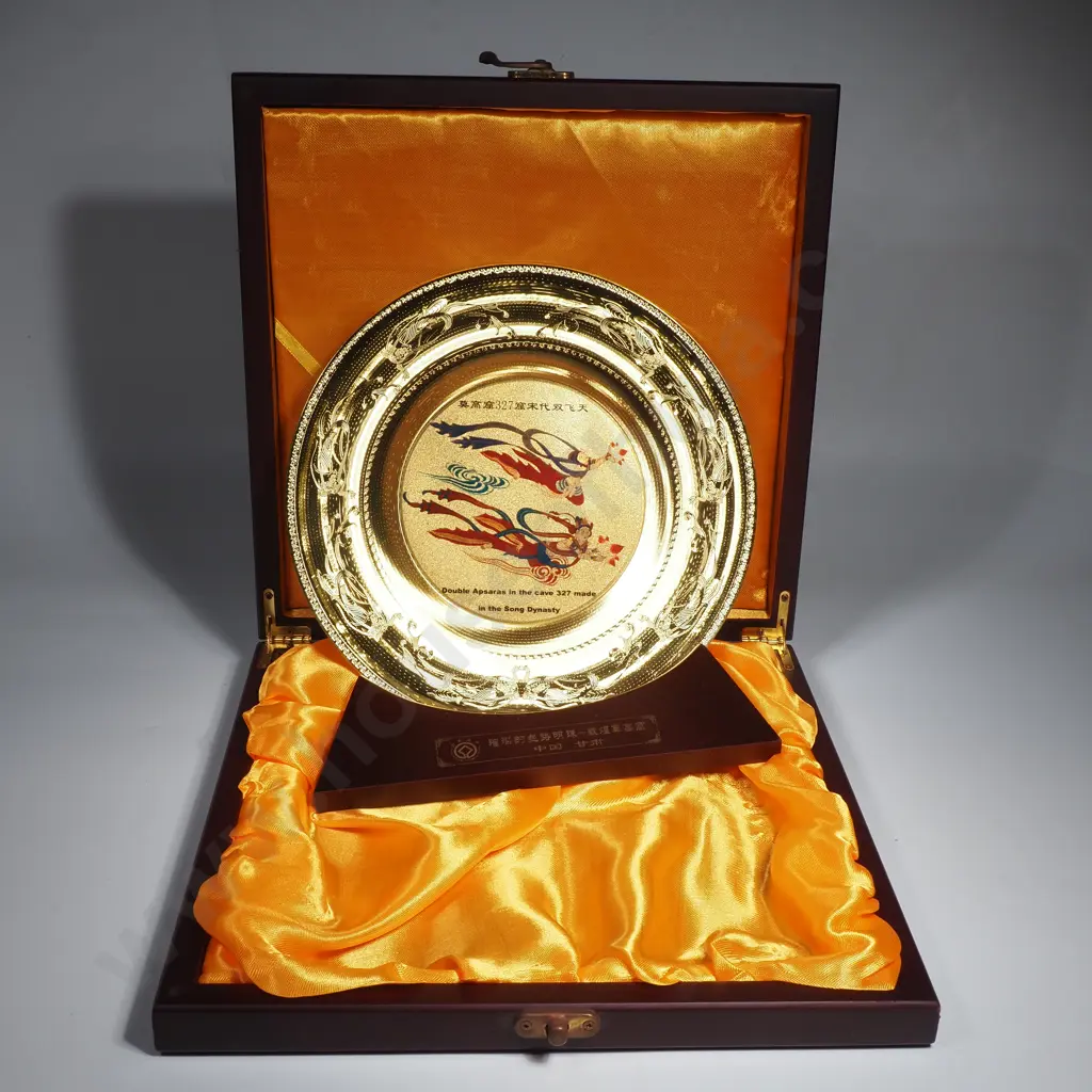 Chinese Gold Tone Decorative Souvenir Plate w Central Image of "Double Apsaras", In Wooden  Presentation Box w Stand Image 1++