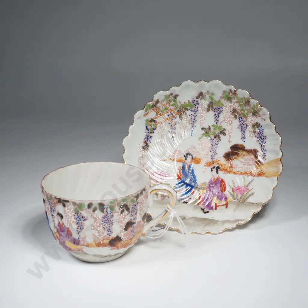 Vintage Japanese Hand Painted Porcelain Teacup & Saucer Set  Featuring a Scene  w Geishas Image 1++