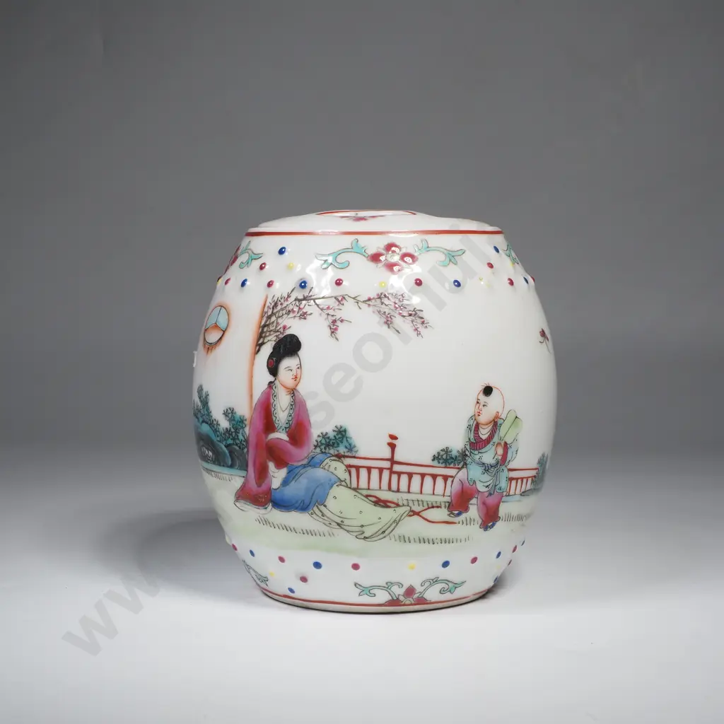 Vintage Chinese Porcelain Lidded Jar on Stand - Circa 1950s Image 1++