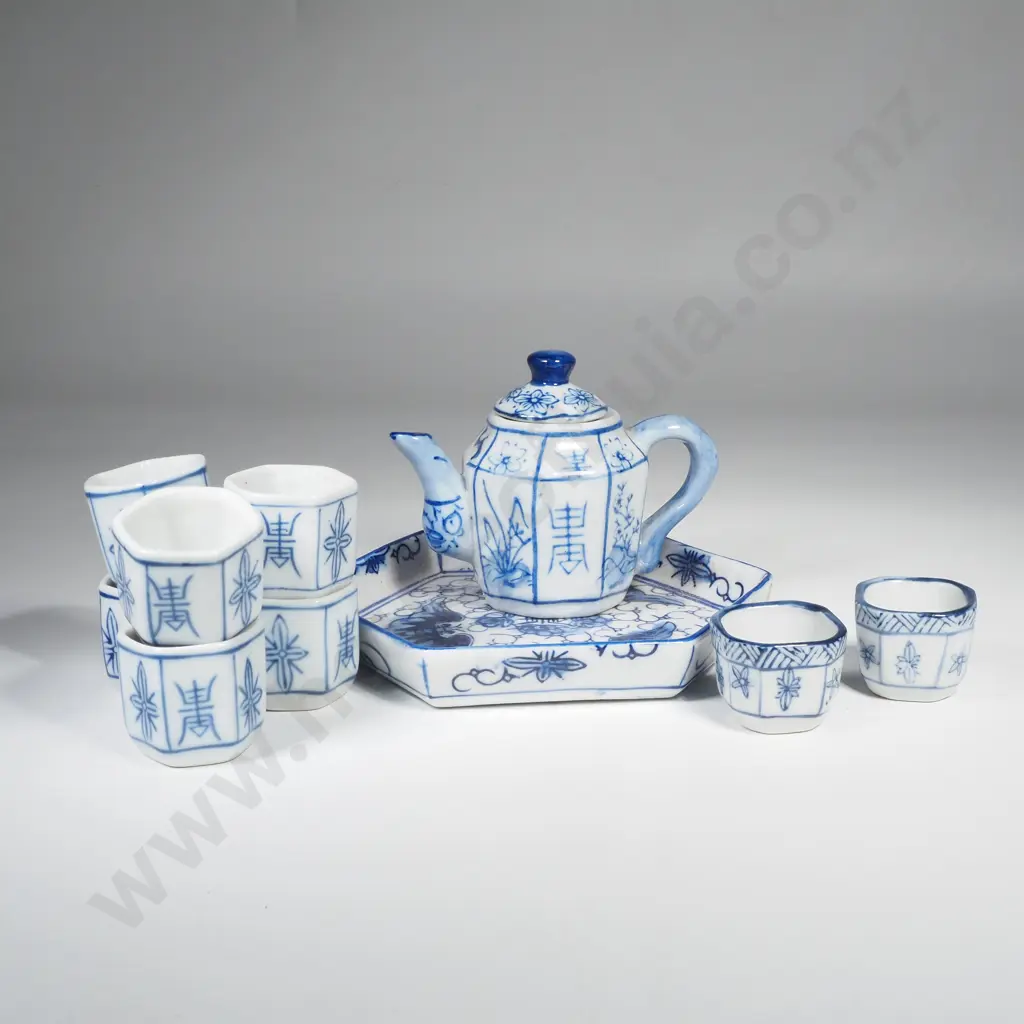 Blue & White Saki Cups, Teapot & Tray Image 1++