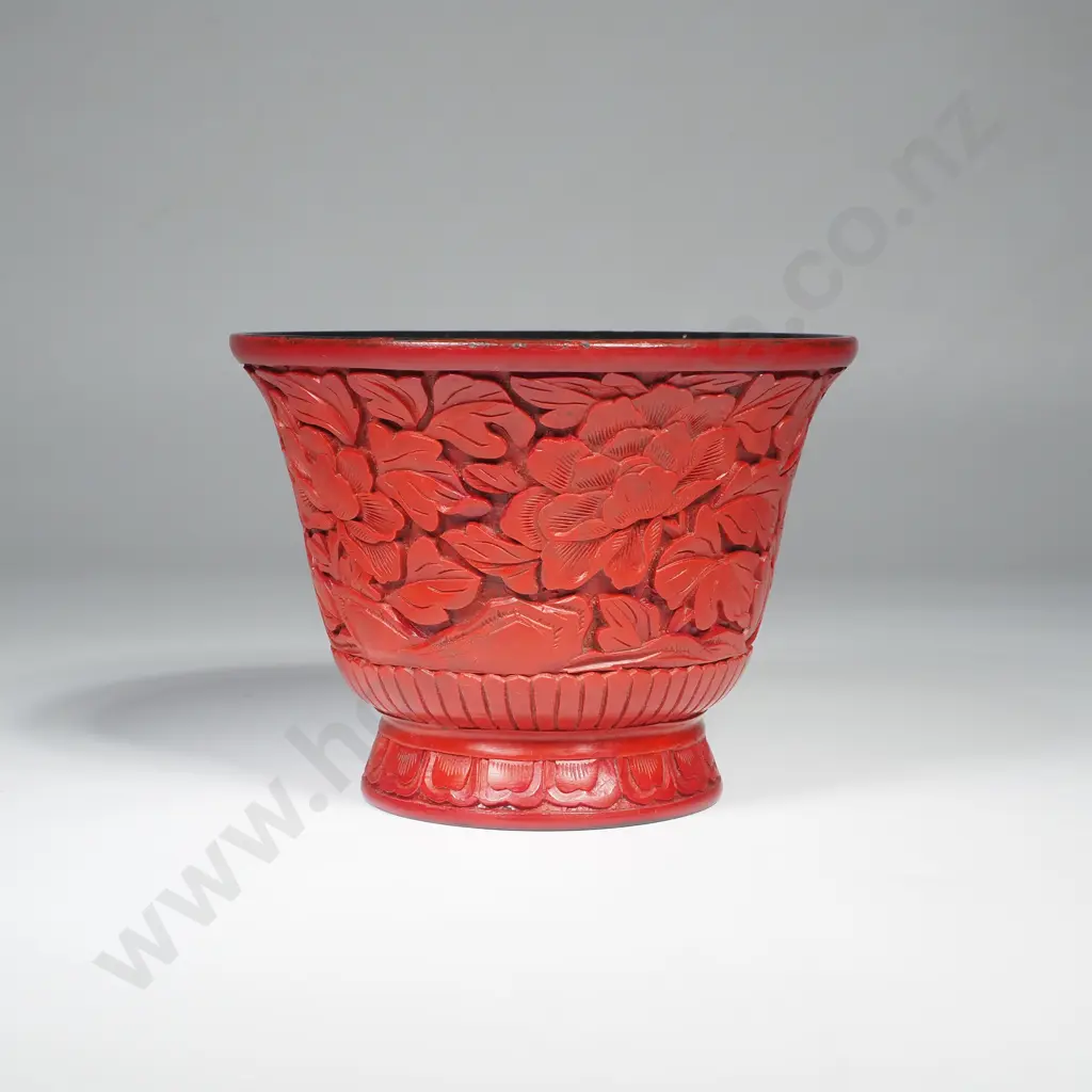 Vintage Chinese Carved Cinnabar Vase Image 1++