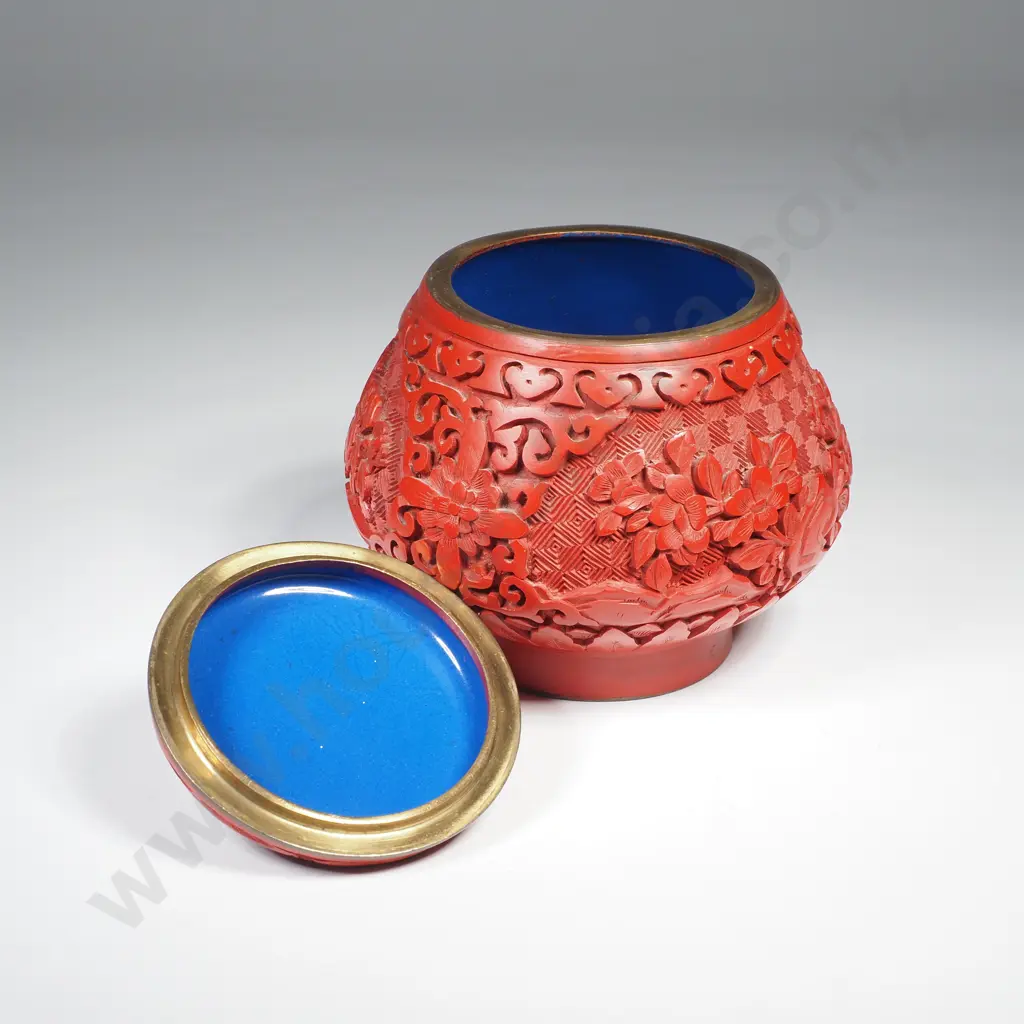 Vintage Chinese Carved Cinnabar  Lidded Box Image 1++