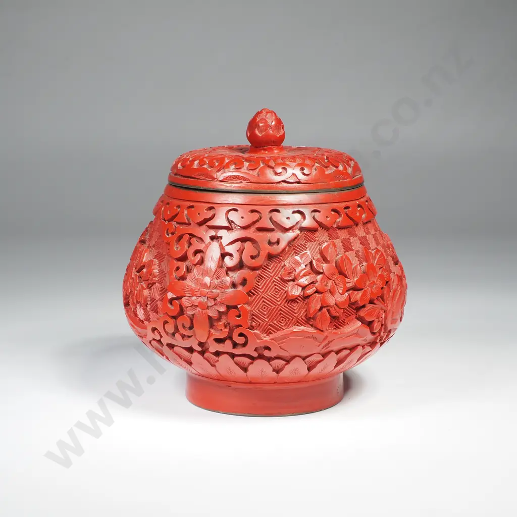 Vintage Chinese Carved Cinnabar  Lidded Box Image 1++